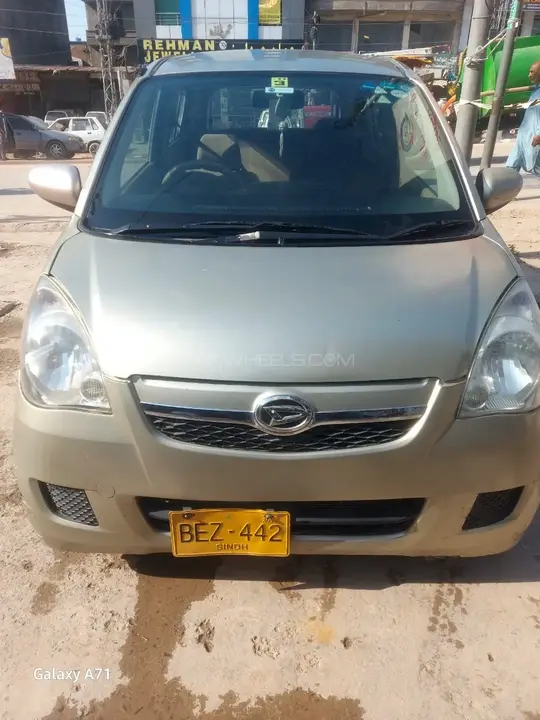 Daihatsu Mira