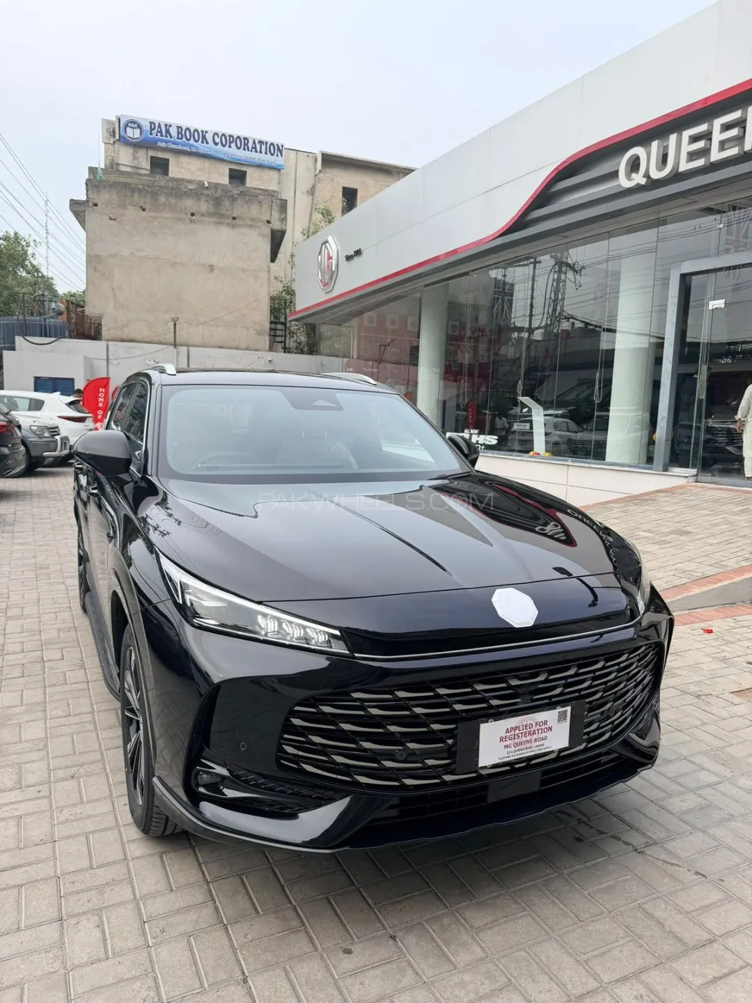 MG Hs