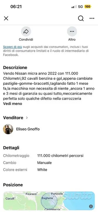 Nissan Micra 2022 photo 3