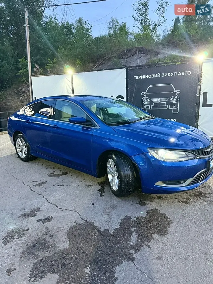 Chrysler 200 2016 photo 2