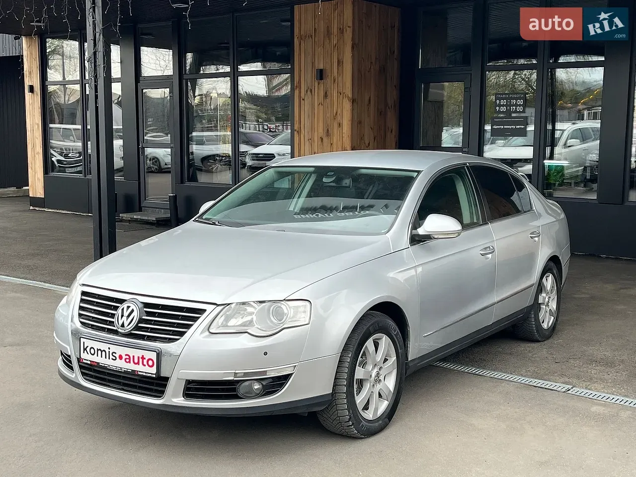 Volkswagen Passat 2008 photo 4
