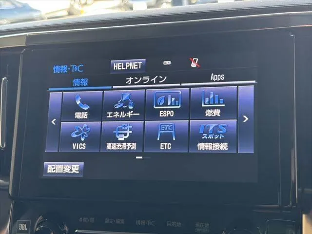 Toyota Alphard 2015 photo 5