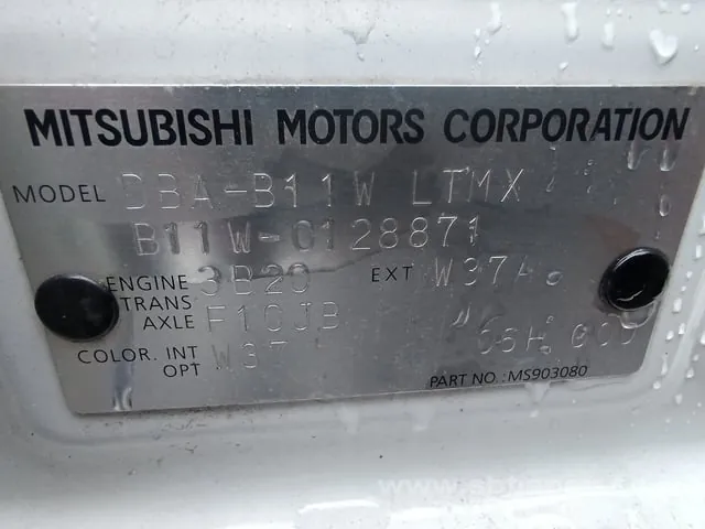 Mitsubishi Ek Wagon 2015 photo 5