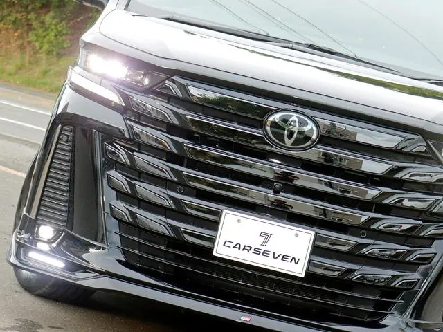 Toyota Versaia Hybrid 2024 photo 5
