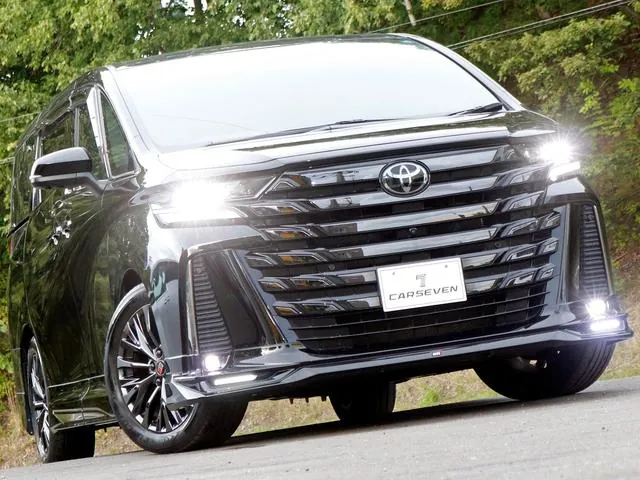 Toyota Versaia Hybrid 2024 photo 3