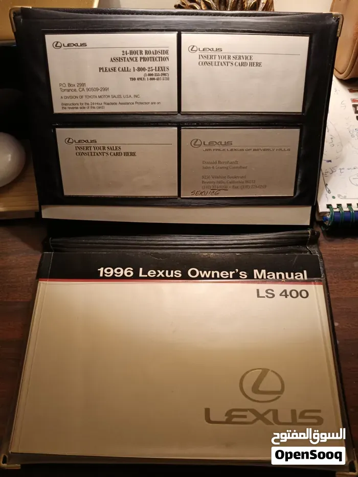 Lexus Ls 400 1996 photo 2