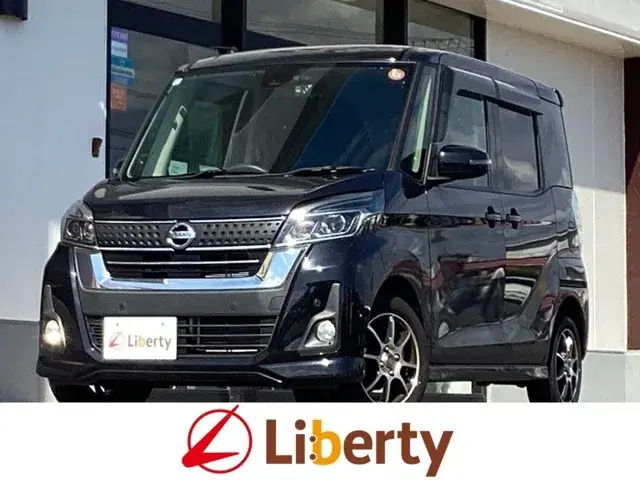 Nissan Dayzaru Lexus 2019 photo 2