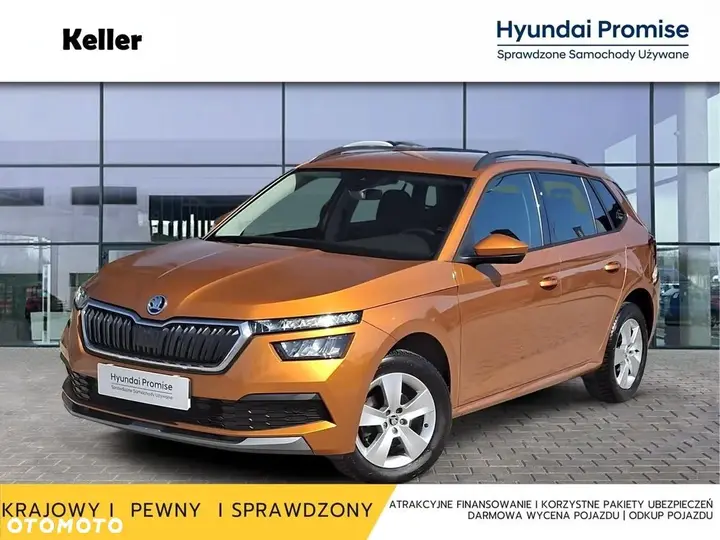 Skoda Kamiq