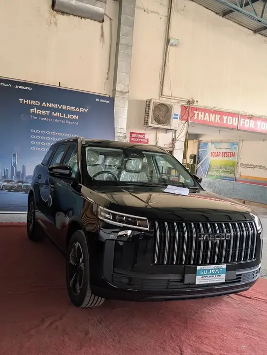 Jaecoo J5