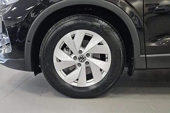 Volkswagen Tiguan 2025 photo 5