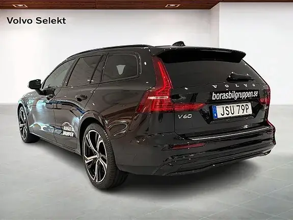 Volvo V60 2027 photo 2