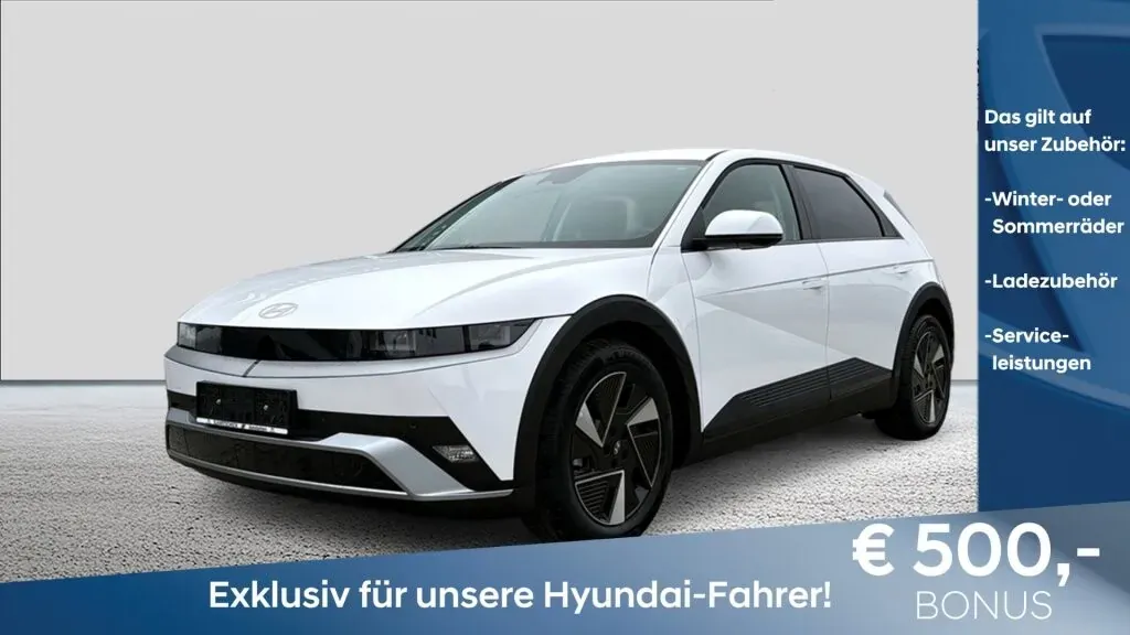 Hyundai Ioniq 5
