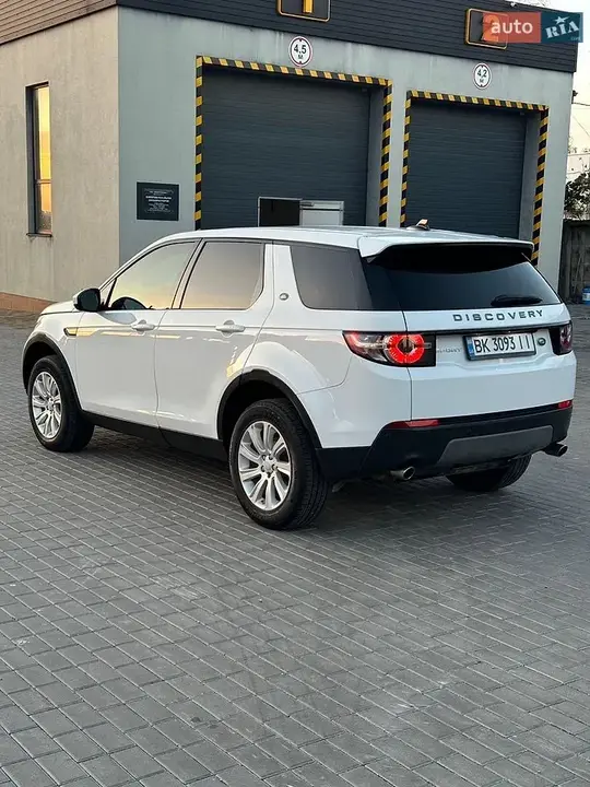 Land Rover Discovery Sport 2015 photo 3