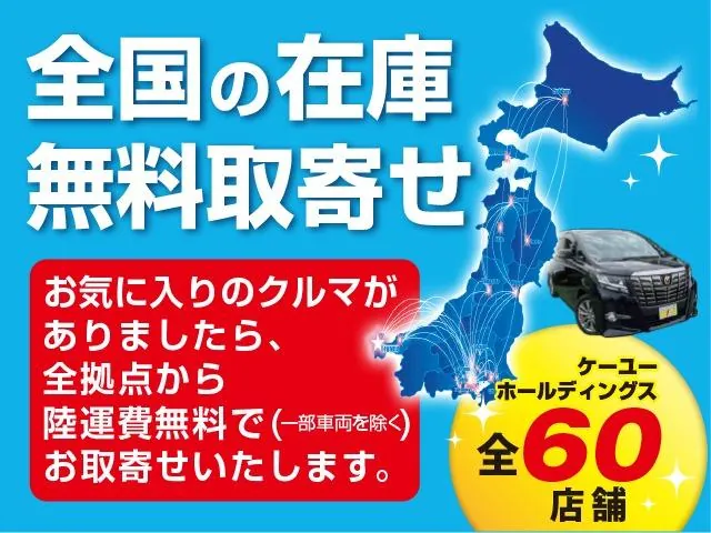 Honda N-Box 2021 photo 4