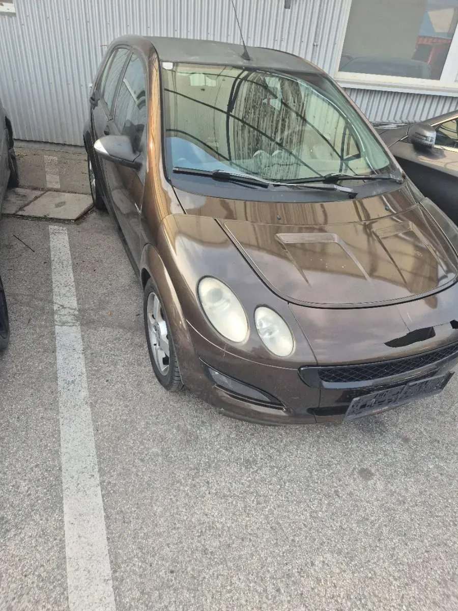 Smart Forfour