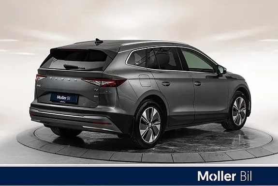 Skoda Enyaq 2023 photo 4