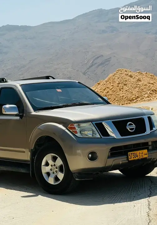 Nissan Pathfinder