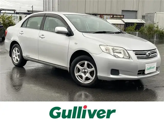 Toyota Corolla Altis