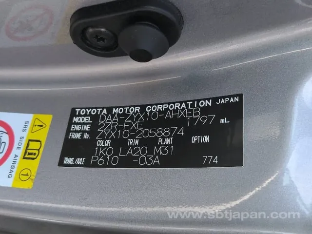 Toyota C-Hr 2017 photo 5