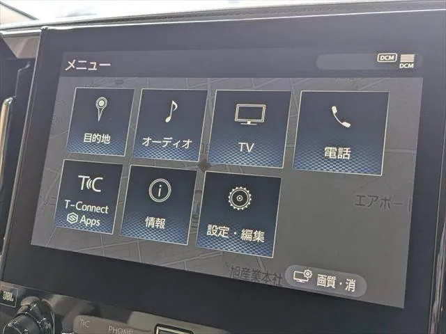 Toyota Alfaard