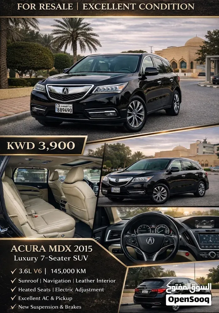 Acura Mdx