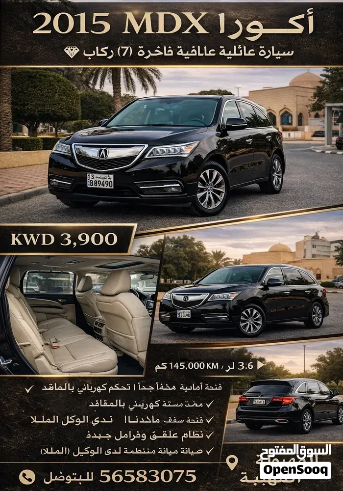 Acura Mdx 2015 photo 2