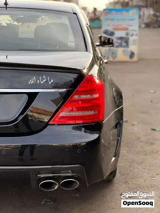 Mercedes-Benz S-Class 2007 photo 4