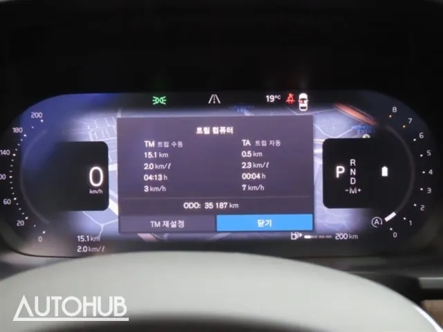 Volvo V90 2023 photo 5