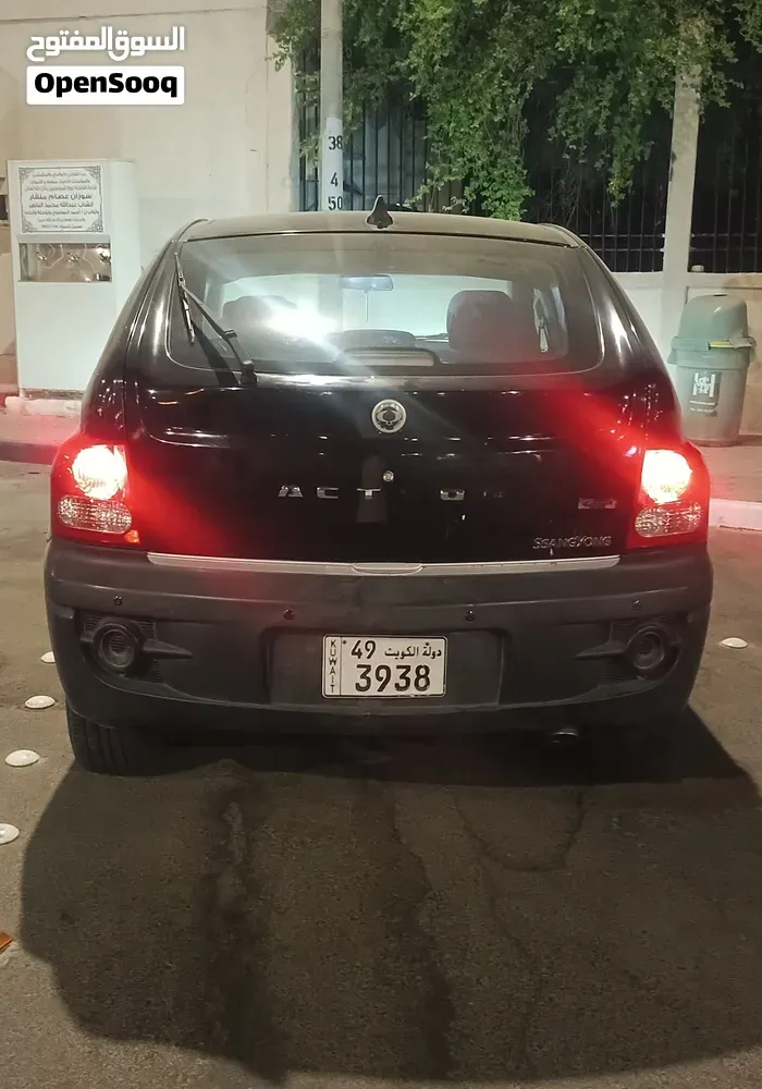 MG Mg 3 2011 photo 4