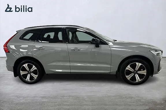 Volvo Xc60 2025 photo 5
