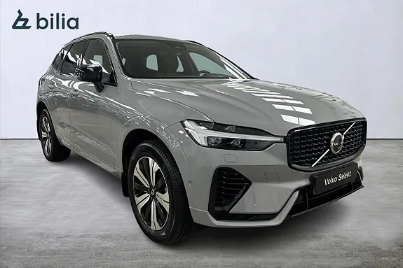 Volvo Xc60 2025 photo 4