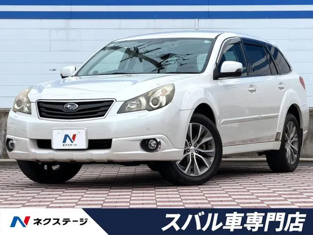 Subaru Legacy Outback