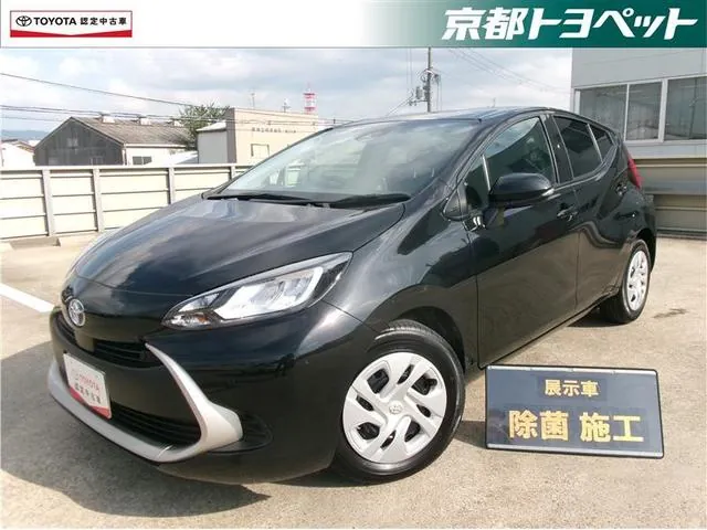 Toyota Aqua G