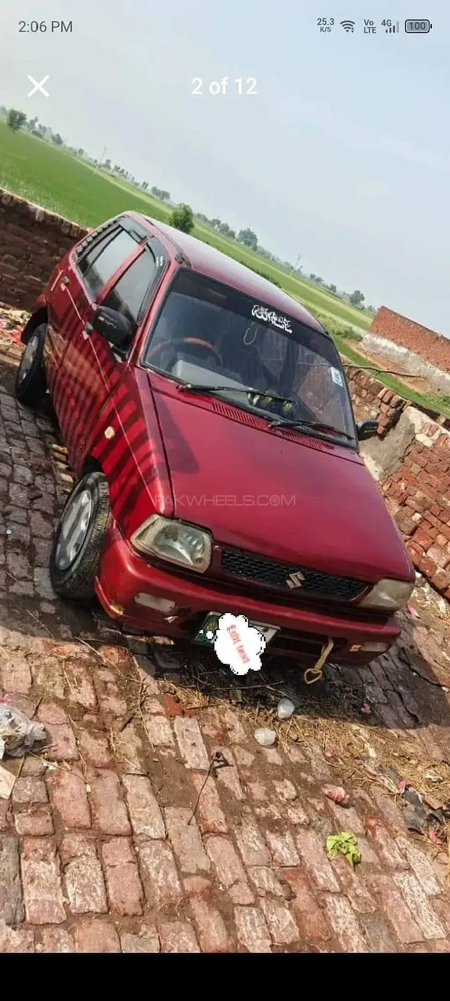 Suzuki Mehran