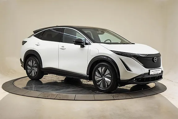 Nissan Ariya 2025 photo 2