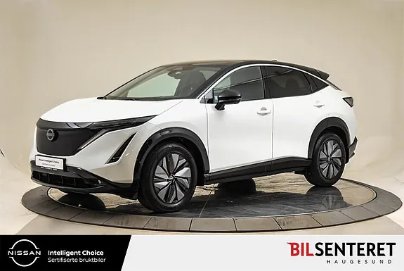 Nissan Ariya
