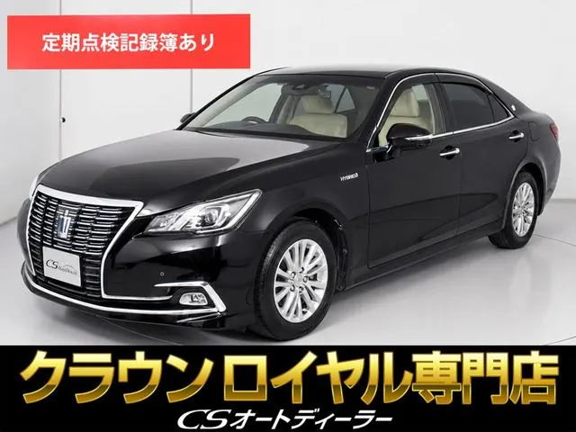 Toyota Crown Royal Hybrid