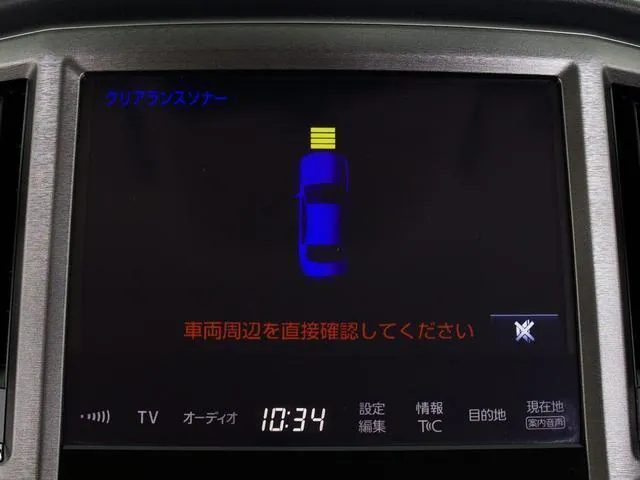 Toyota Crown Royal Hybrid 2016 photo 5