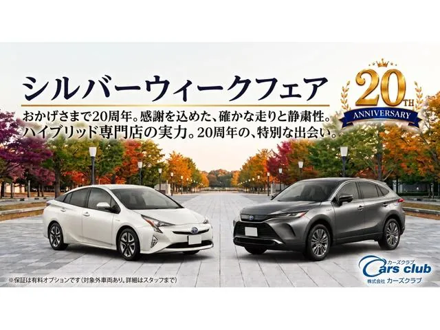 Toyota Prius 2016 photo 3