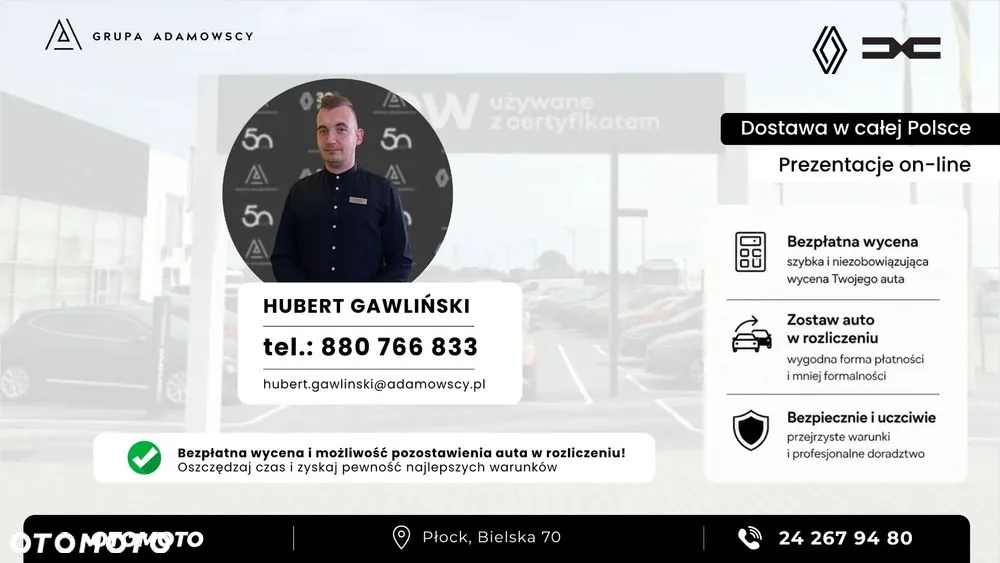 Dacia Bigster 2026 photo 2