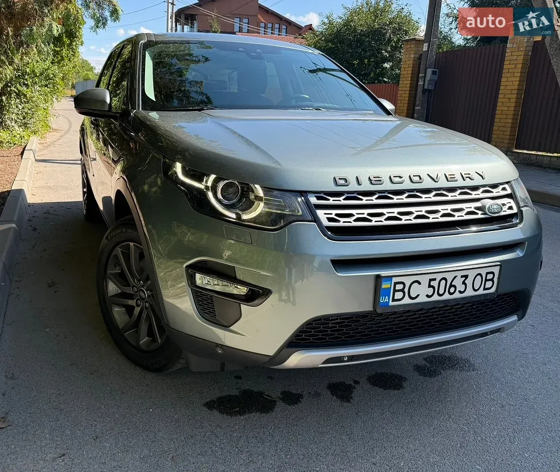 Land Rover Discovery Sport 2015 photo 2