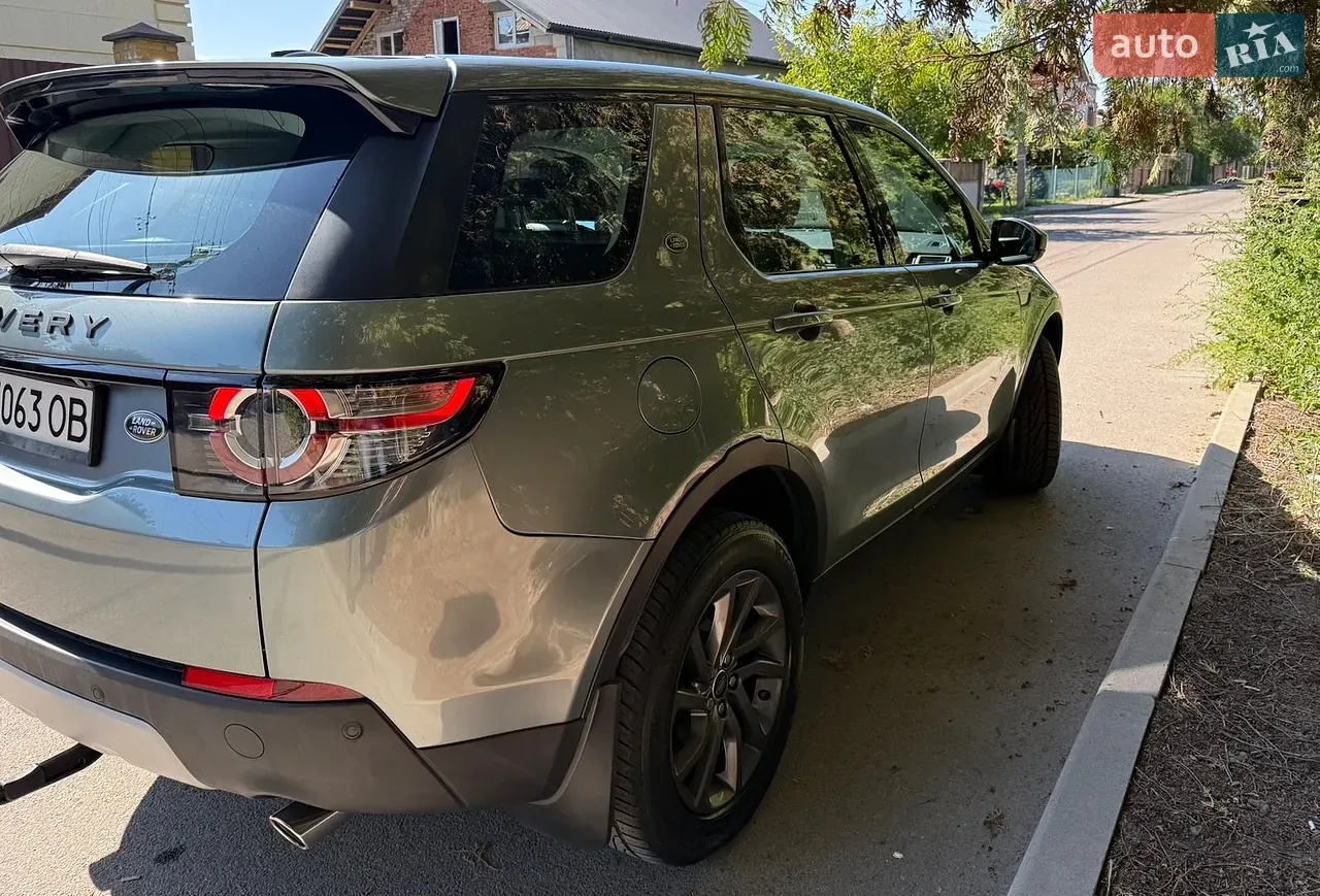 Land Rover Discovery Sport 2015 photo 4