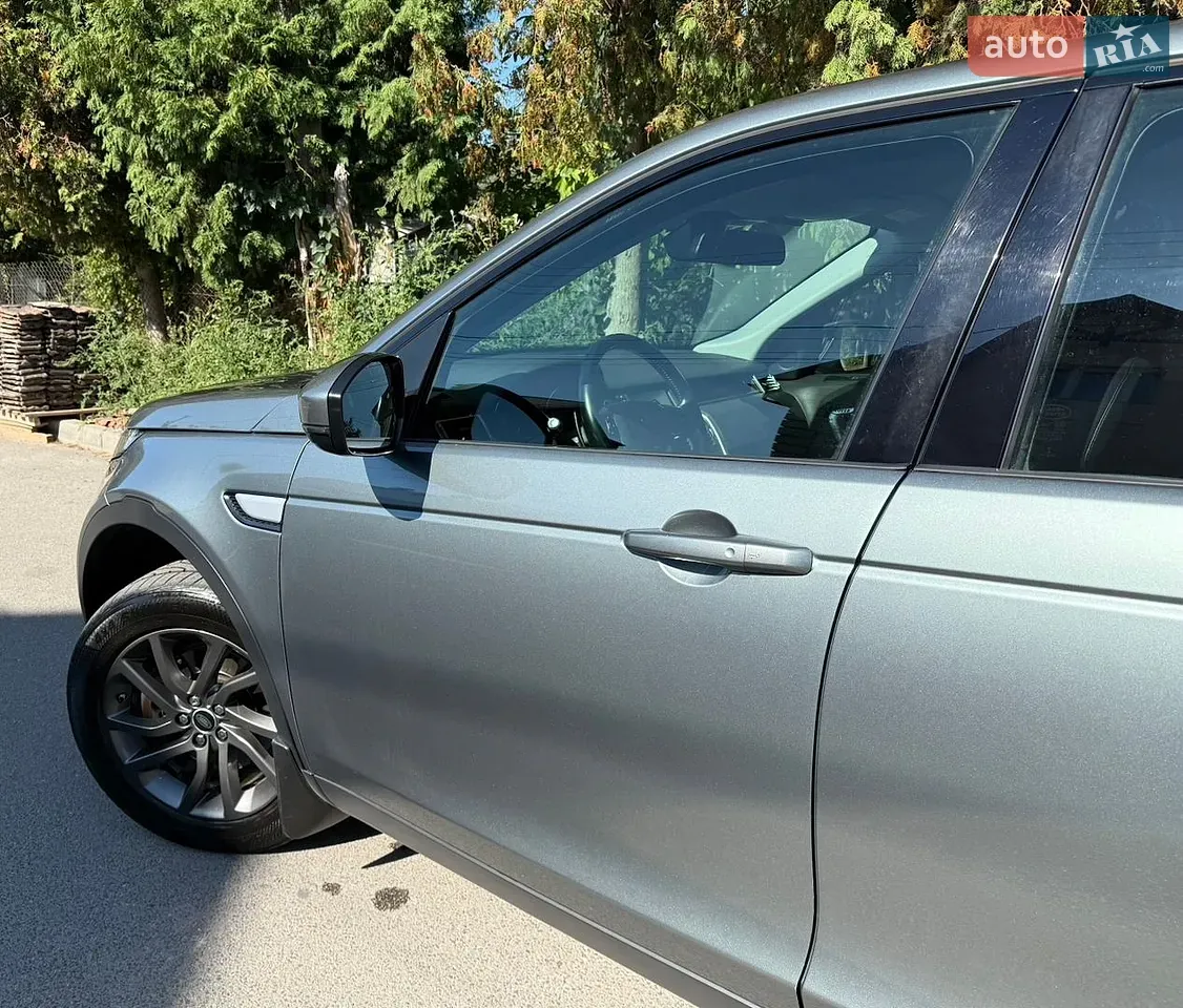 Land Rover Discovery Sport 2015 photo 3