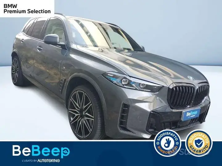 BMW X5 2025 photo 4