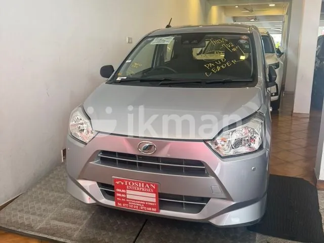 Daihatsu Mira