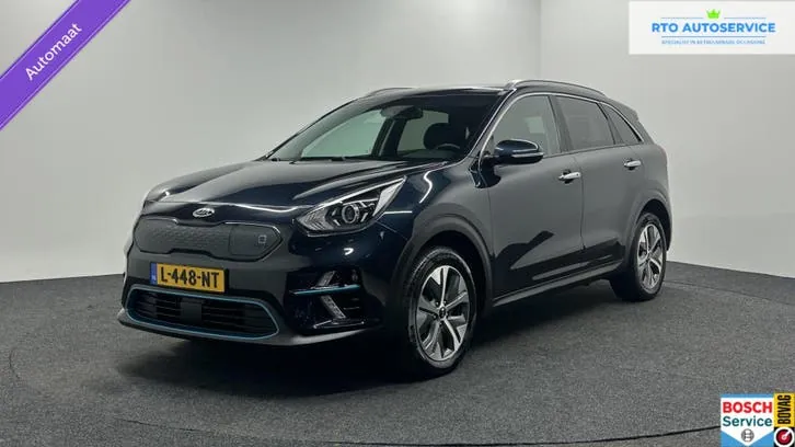Kia E-Niro