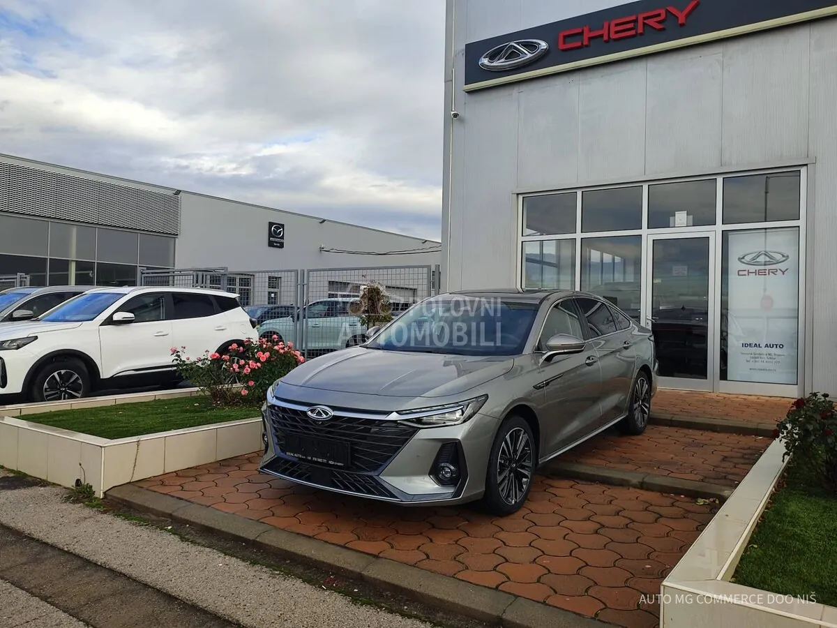 Chery Arrizo 8 2026 photo 5
