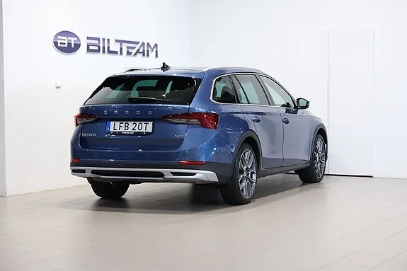 Skoda Octavia 2021 photo 3
