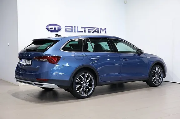 Skoda Octavia 2021 photo 4