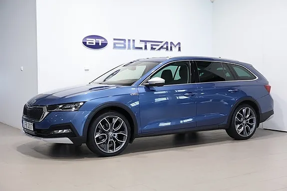 Skoda Octavia 2021 photo 2